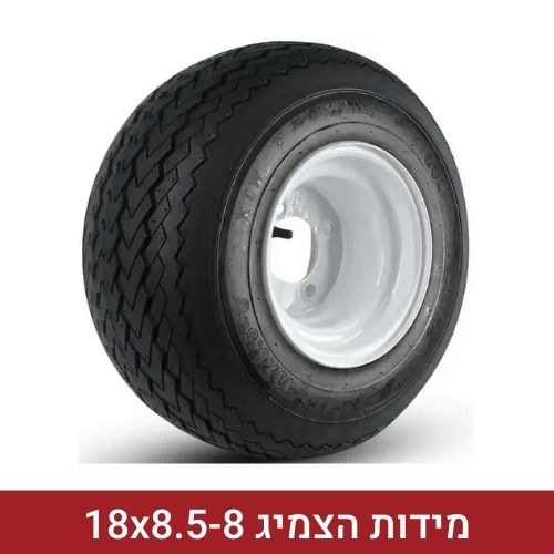 1705057651 תמונות לאתר המסחרי 2023 09 18t201258.994.jpg