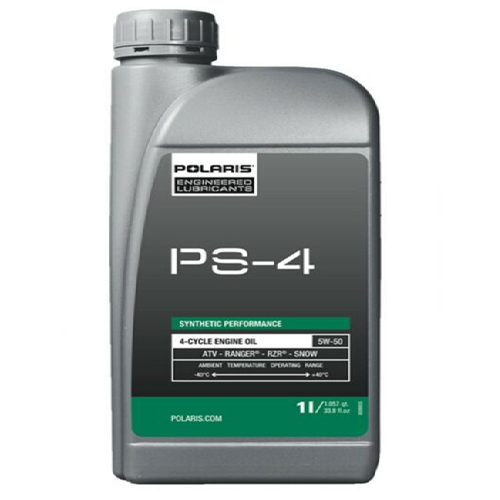 1746605550 Ps 4 Full Synthetic 5w 50 All Season Engine Oil 4 Stroke Engines.png